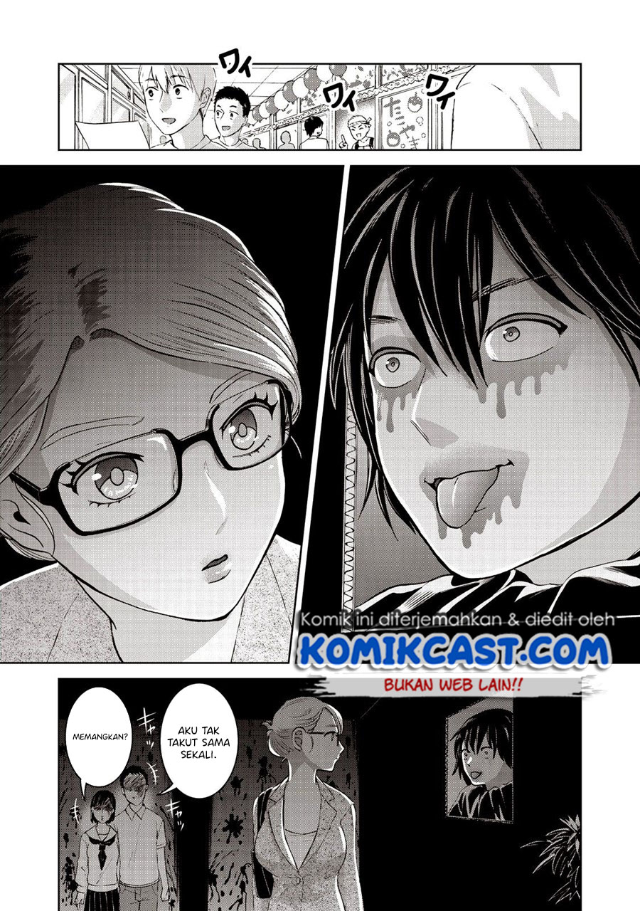Aida Ni Hatachi Chapter 17 Gambar 7